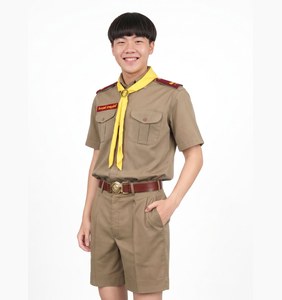 ชุดลูกเสือ - เนตรนารี - ยุวกาชาด - ลูกเสือสมุทร